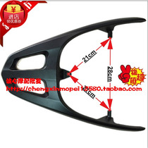 Motorcycle Electric Car Big Ring Poly British Poly Eagle Rear Shelf Conjoined Tailbox Frame Small Swift Eagle Yadi Luxury tail