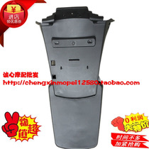 Motorcycle Electric Car Mountain Cat BWS Generation Rear Mud Version Rear Wheel Fender Upper lower electric Moral mud version