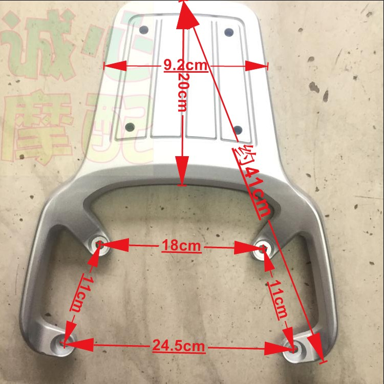 Electric Car Wide Ring Small S Rear Shelf Tail Jadio Champ Electric Car Tail Rear Shelf Aima Fly Star Shelving