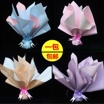 Christmas Eve Apple Wrapper Pingan Fruit Wrapping Paper Cellophane Christmas Fruit Box Decorative Supplies