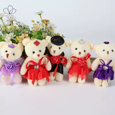 Cartoon bouquet bear doll Flower packaging materials Wrapping paper bag Software couple doll Florist Cartoon bear