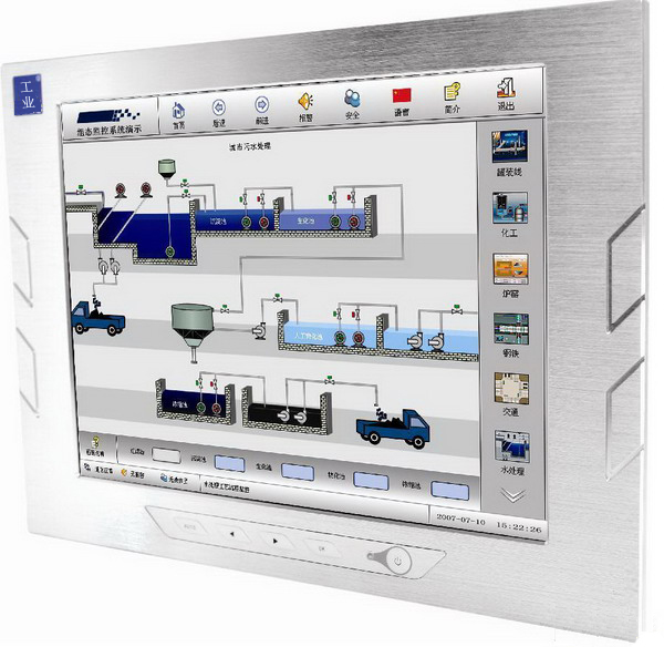 Software design and development service of test measurement and control system based on JAVA VC industrial field