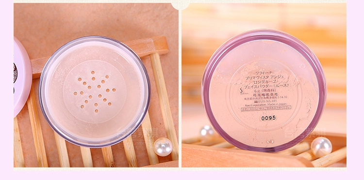 Đài Loan Sofina Sufina Primavista Ange 漾 緁 Oil Control Sứ Powder Powder Phấn trang điểm