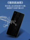 Shining deer cover with oca dry adhesive iqoo12/iqooneo9/iqooneo9pro outer screen glass cover