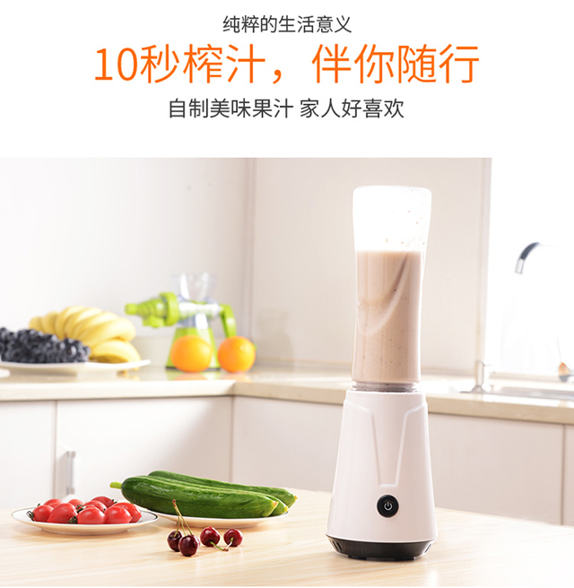 máy ép elmich Máy ép trái cây gia dụng Mini Fruit Juice Juice Sinh viên nhỏ Máy ép trái cây cầm tay đa năng Máy ép trái cây điện máy ép nước cốt dừa