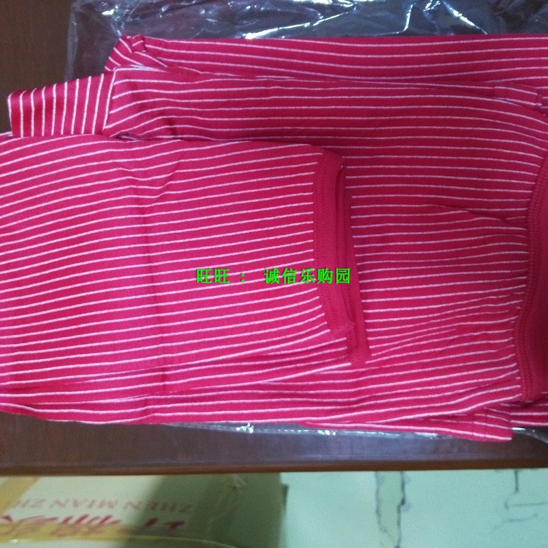 Thiên Tân Saiyuan mới 3 cộng 3 đồ lót vật lý trị liệu 5 tác dụng xa hồng ngoại phù hợp với bộ ấm chính hãng quần áo ấm nữ