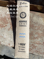 ладан 尼泊尔十二星座熏香lovely zodiac incense手工棒香线香多款