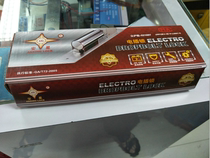 Anxing AX070 AX071 AX072 two-line low temperature delay glass door electric lock access control lock