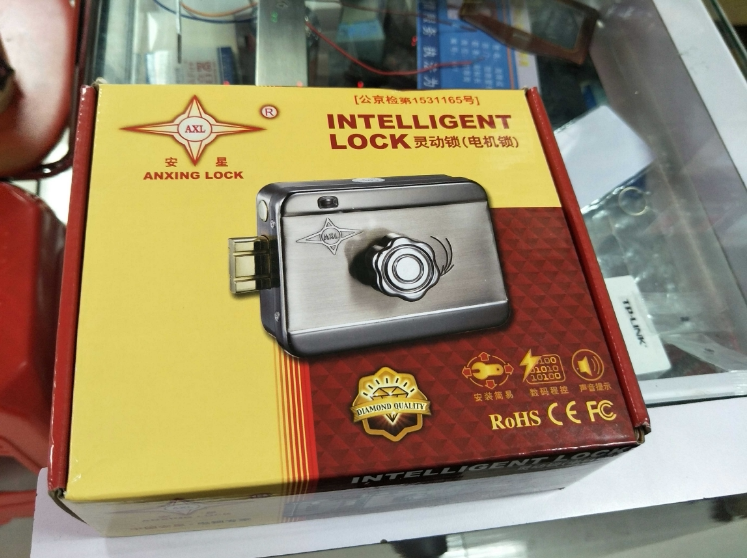 Amxing Psychomotor Lock Access Motor Lock Building Talkback Intelligent Silent Lock Plant Villa Gate Electric Control Lock