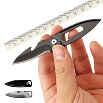Multi-function keychain knife Folding knife Eagle mouth knife EDC bottle opener knife Swiss knife Outdoor self-defense tool