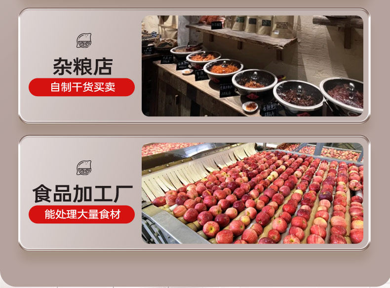 Продовольственная Сушилки 大型商用水果烘干机食品宠物零食无花果芒果荔枝龙眼肉鱼虾风干机 European kitchen