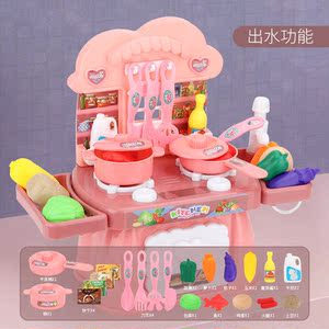 儿童过家家厨房玩具套装仿真烹饪做饭餐具玩具女孩儿童礼物C