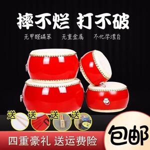 鸿升3到10牛皮鼓大鼓堂鼓儿童玩具幼儿园小鼓锣鼓打鼓敲打击乐器C