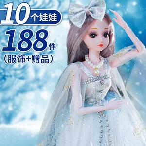 60厘米超大尚美比洋娃娃套装会说话的女孩公主玩具洋娃娃单Z