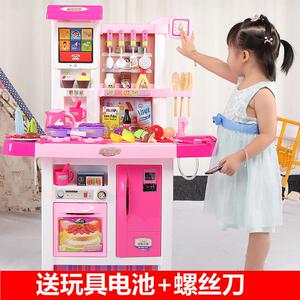 儿童厨房玩具套装女孩仿真厨具女童可煮饭做饭3-6岁男女宝过家家C