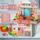 过家家厨房儿童玩具套装大号男女孩宝宝仿真做饭煮饭可出水小孩C