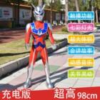 超大号儿童玩具迪迦超人泰罗布赛罗男孩变身器变形套装C