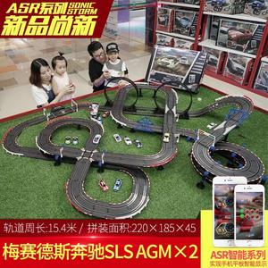 轨道赛车儿童玩具电动遥控小火车 汽车男孩3-8岁双人赛Z