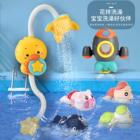 宝宝洗澡玩具儿童婴儿花洒会喷水的小鸭子女孩男孩洒水戏水小黄C
