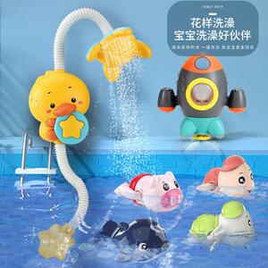宝宝洗澡玩具儿童婴儿花洒会喷水的小鸭子女孩男孩洒水戏水小黄C