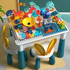 兼容乐高大小颗粒积木桌子多功能益智男孩子女孩儿童玩C