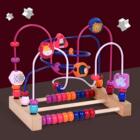 绕珠串珠子益智力动脑玩具婴儿童积木男孩女孩0宝宝1-2-3周岁早Z