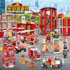 警察局玩具乐高积木男孩拼装汽车坦克飞机城市建筑警车消防工程C