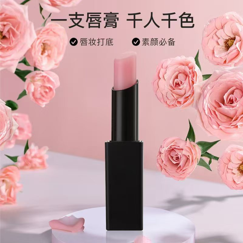 Pandora 8 ° Makeup Thousands of Thousands of Colors Lipstick Non-Stick Lipstick Deserve