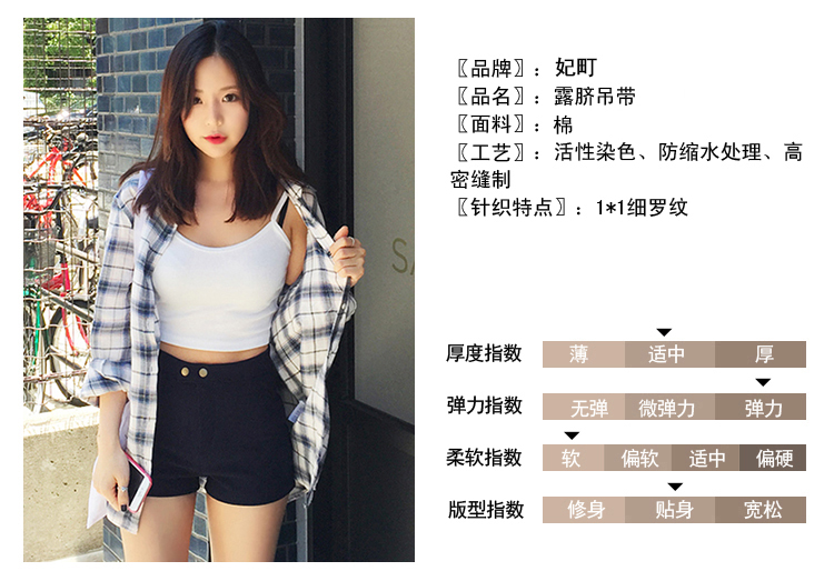 Áo cotton ống top vest nữ x sling đoạn ngắn chạm đáy rốn thon y từ eo cao Hình chữ I áo vest nhỏ bên trong quấn ngực đồ bơi nữ