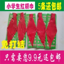 Red Scarves Zipper Style All-cotton Knotted Universal Children Upscale Wholesale Adults One Lads Elementary School Kids Pure Cotton