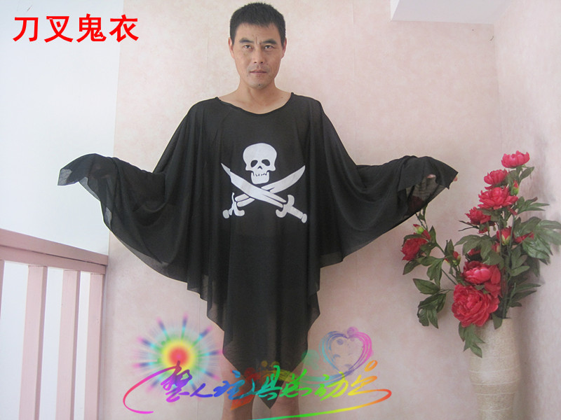 Cos Halloween cung cấp trang phục kinh dị cho người lớn treo bộ xương ma trang phục áo choàng trẻ em mặt nạ quỷ kinh dị - Sản phẩm Đảng / Magic / Hiệu suất 	đồ hóa trang halloween cho trẻ em