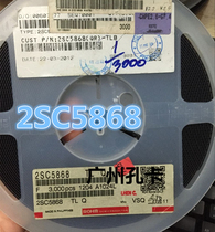 Supply 2SC5868 TL Q imported original spot SOT23