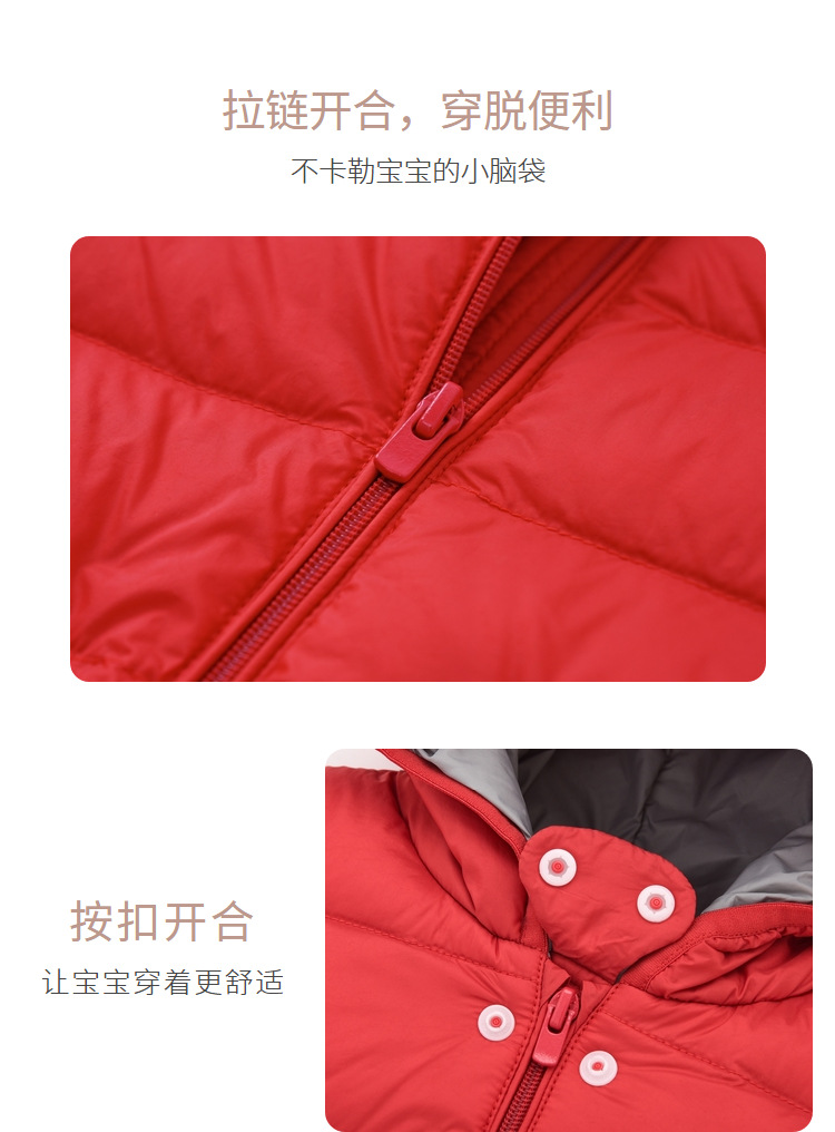 巴拉巴拉 儿童可爱保暖羽绒服 90%含绒量 A类标准 图5