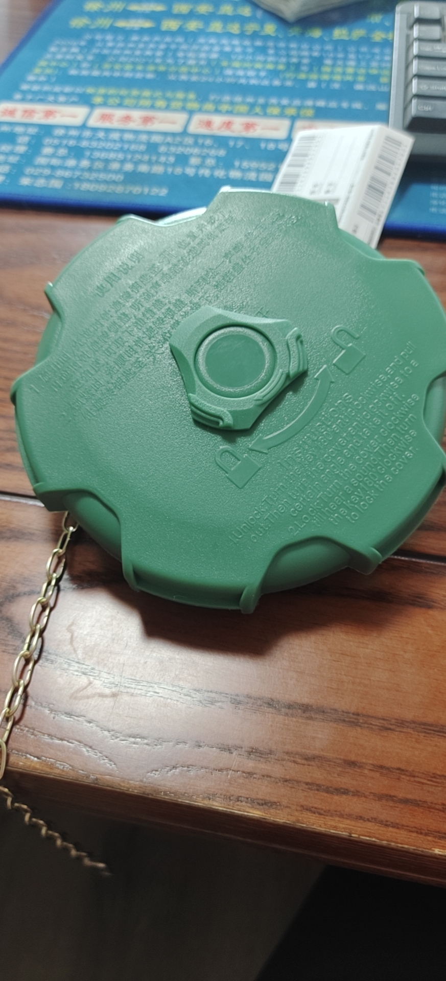 Original plant Crane fuel oil tank cover diesel oil tank cover with lock catch Crane source crane accessories