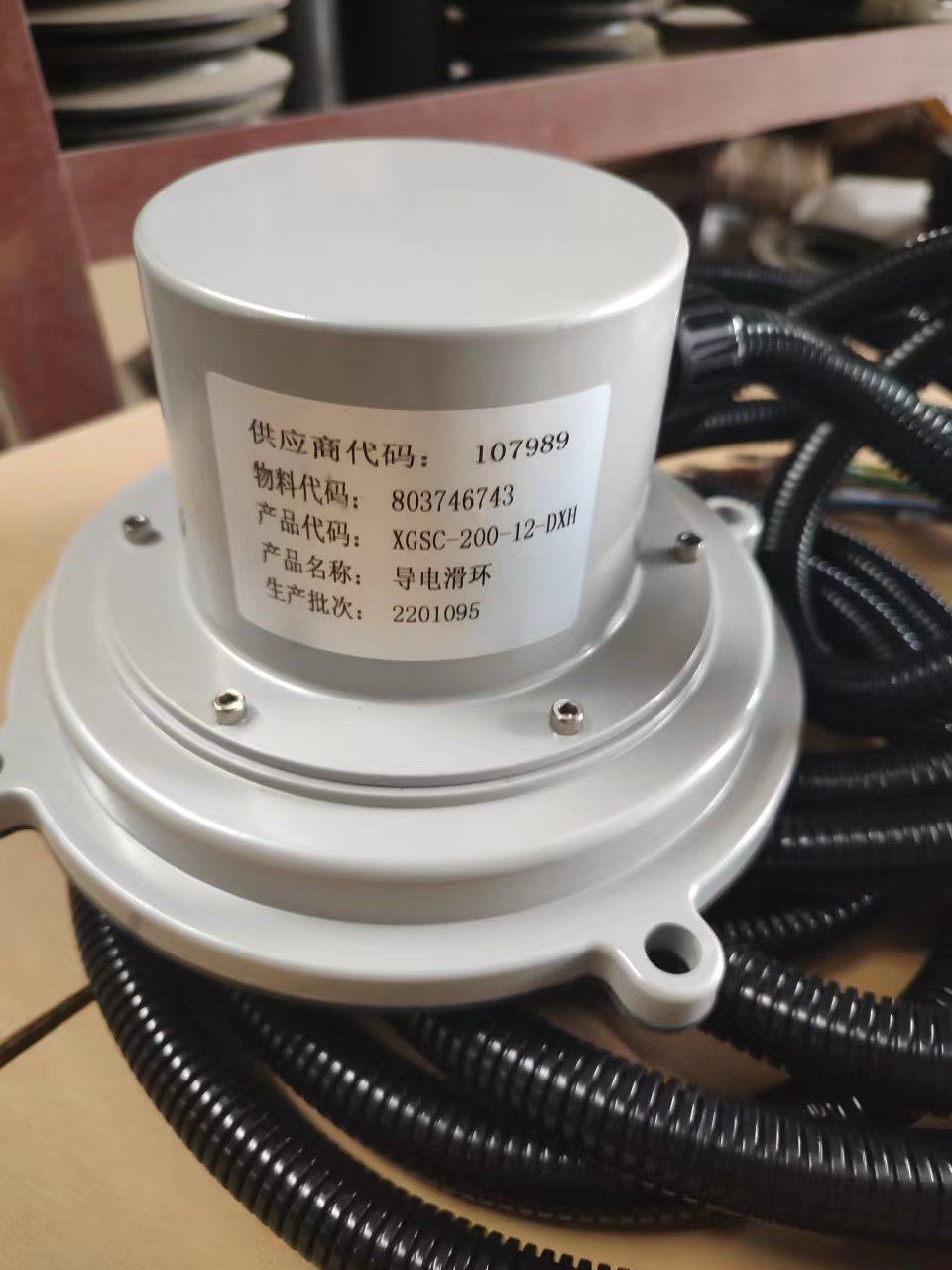 Xu works crane accessories with car hanging 12-way 12 wire conductive ring electric brush original plant