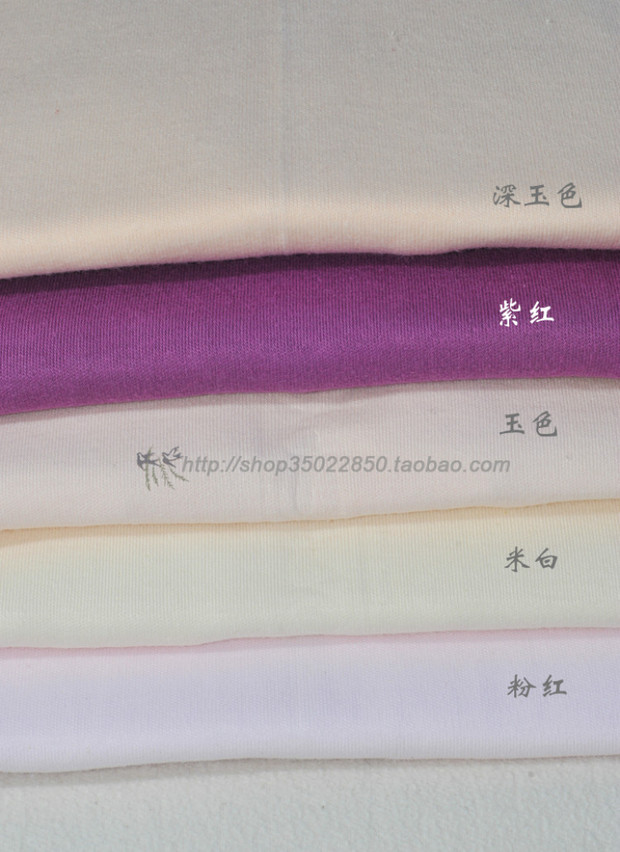 Pantalon collant en coton - Ref 750220 Image 26