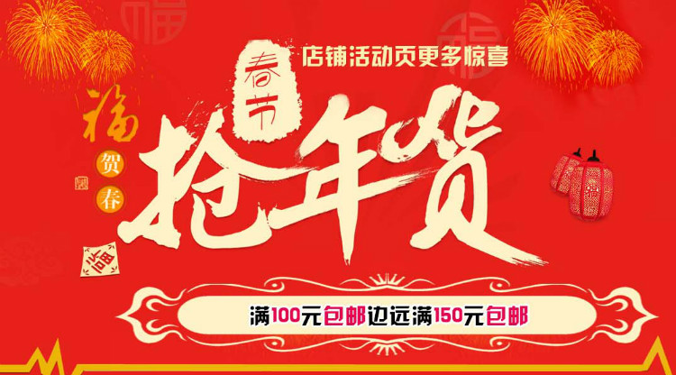 Pantalon collant personne âgée en coton - Ref 750530 Image 6