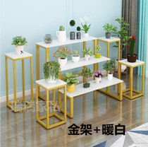Creative high and low 5-piece flower flower stand flower display stand green plant window clothing shoes and hats display stand