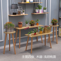 Fashion Nordic flower shop flower rack clothing store Zhongdao running water table window display table bag shoes and hats cosmetics promotion