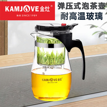 Golden stove TP-767 fluttering cup tea tea room Tea Cup Tea Tea Tea Tea Tea Tea Tea Tea Tea Tea Tea filter