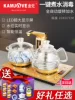 Товары от 恒丰茶具