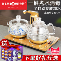 Gold foci G6 fully automatic water-water electric kettle Automatic suction-burning kettle glass cooking kettle tea art stove cooking teapot