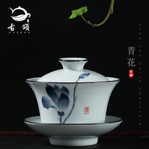 Ancient Praises Ceramic Cover Bowl Tea Cup Three Talents Bowl Tea Maker Pure White Porcelain Suit Green Flower Porcelain Tea Cup Hand Grip Pot Tea Set