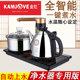 ấm sắc thuốc bằng điện loại nào tốt Máy lọc nước tự động KAMJISE / 金 灶 K9 ấm đun nước điện đặc biệt ấm trà điện đầy đủ bếp trà thông minh - ấm đun nước điện bình siêu tốc sunhouse