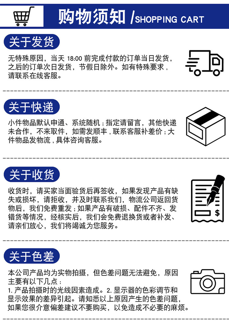 Пыль липкая бумага 黄白底粘尘纸本pvc可撕式丝印不干胶清洁纸矽胶滚轮高粘除尘纸本 Sharp technology
