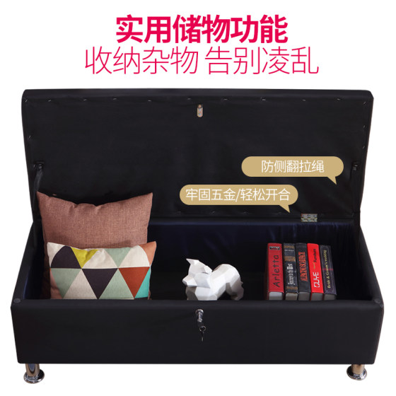 服装店休闲储物凳皮革箱子带锁长条小沙发商店换鞋凳娃娃收纳沙发