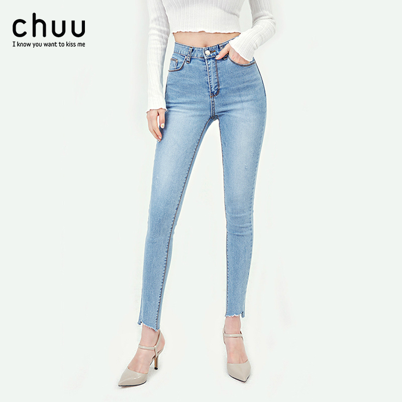 chuu korea jeans