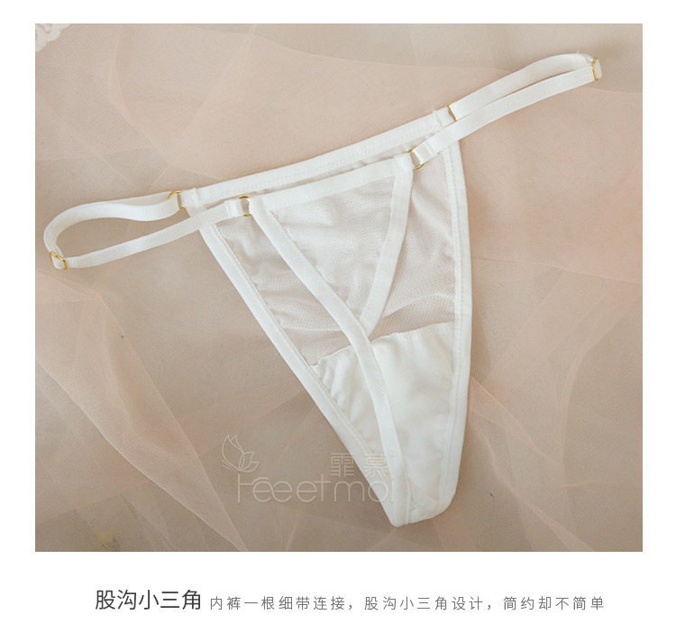 Garter set cám dỗ gợi cảm Sao trong suốt sợi tơ Nhật Bản thong sling ba bộ phụ nữ dây nịt cơ thể co dãn