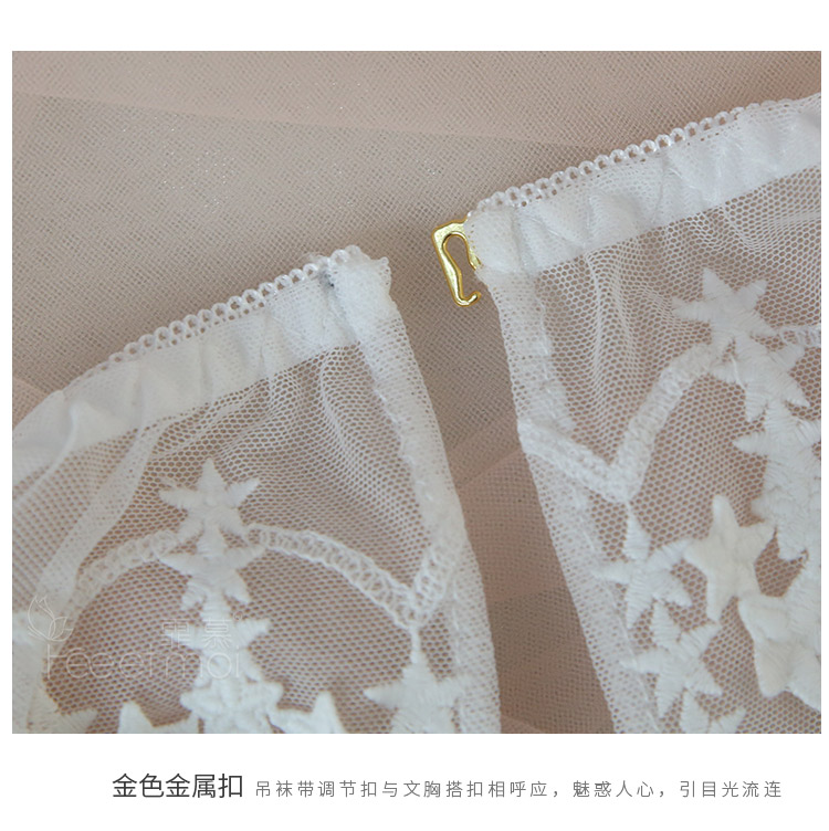 Garter set cám dỗ gợi cảm Sao trong suốt sợi tơ Nhật Bản thong sling ba bộ phụ nữ dây nịt cơ thể co dãn