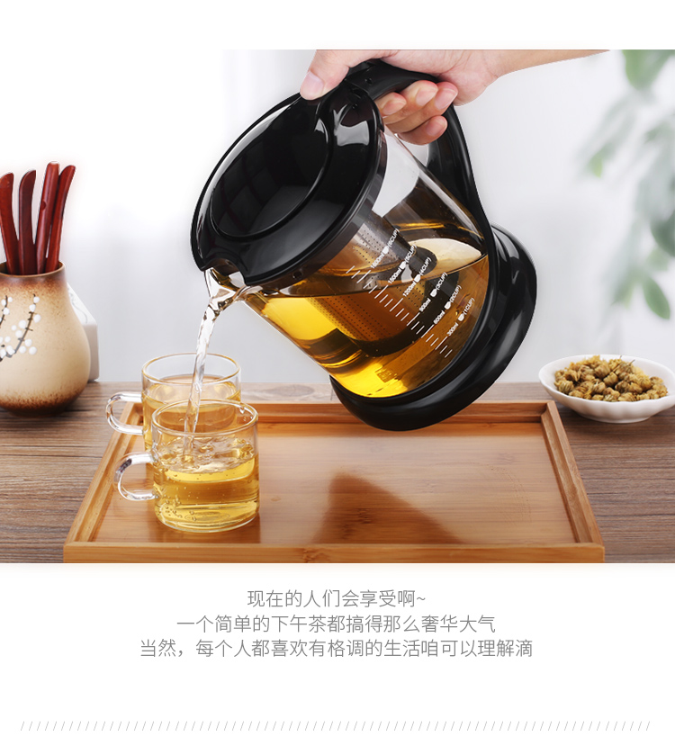 Ấm pha trà ấm đun nước thủy tinh lọc nhiệt độ cao dung tích lớn bình trà lớn bộ ấm trà bộ ấm chén